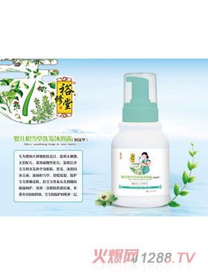 ԣ����yinge�eѩ��ϴ�l(f��)��ԡ¶����ĭ�ͣ�