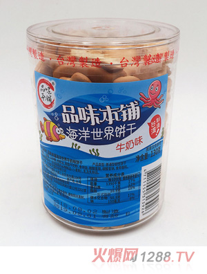 Ʒζ��䁺������ţ��