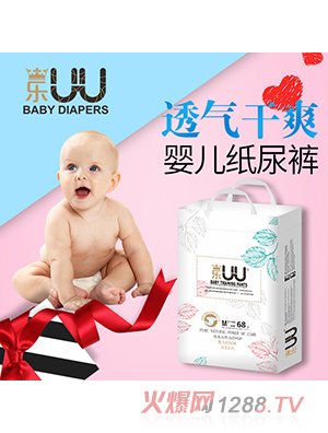 ��(l��)UU����냺����ѝM