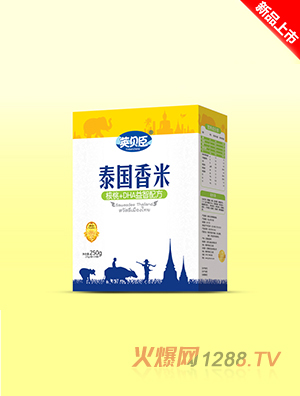 Ӣؐ��̩�����׺���+DHA���Ǻ��b