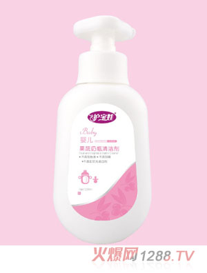 �o(h��)����yinge������ƿ�坍��