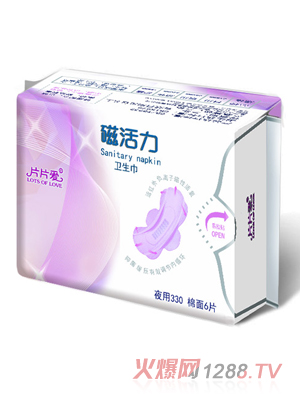 ƬƬ��(��i)�Ż����l(w��i)����ҹ��330