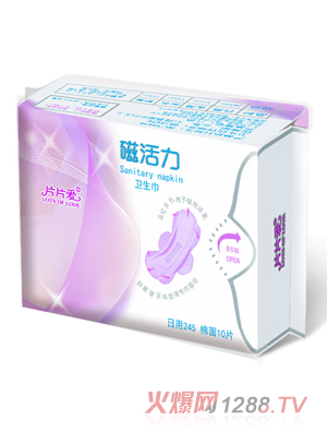 ƬƬ��(��i)�l(w��i)��������245