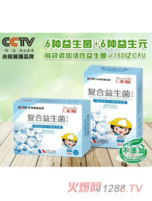 ������ؐ��(f��)�����������ɷ�45g