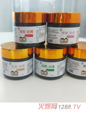 ��ͯС������ 5�N�N��