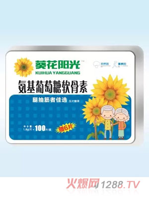 �����(y��ng)�ⰱ��������ܛ����