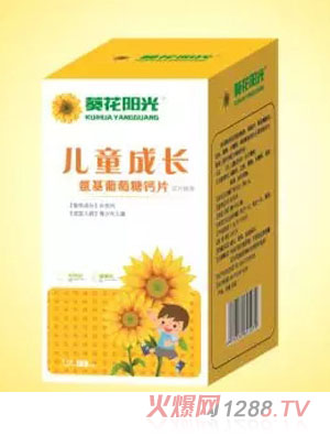 �����(y��ng)�⃺ͯ���L(zh��ng)�����������}Ƭ���b