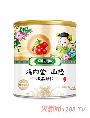 ����С�����u�Ƚ�+ɽ�΢���w��