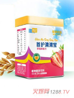 ÿ����(y��u)�����o���匚��ݮζ