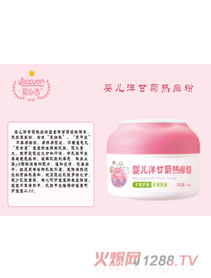 ����xyinge��ʾ՟����