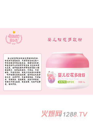 ����xyinge�ɻ���Ч��