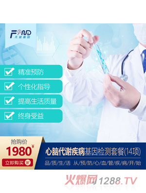 ���ϻ������X���x��������z�y�ײͣ�14헣�