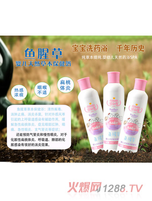 ����x�~(y��)�Ȳ�yinge�ݱ�����ԡ