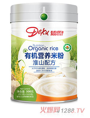 �ЙC(j��)�I�B(y��ng)�׷ۻ�ɽ�䷽