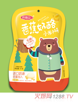 ��˼ؐ�㽶����С��С�