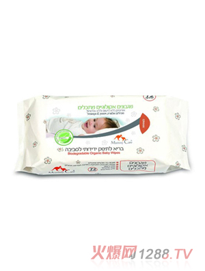 蝶雅絲72片裝生物有機(jī)降解yinge濕巾