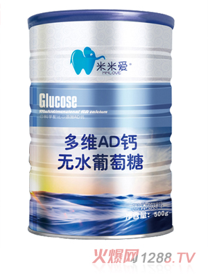 ���א۶�SAD�}�o(w��)ˮ������