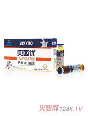 ؐ����(y��u)-�}���\�ڷ�Һ