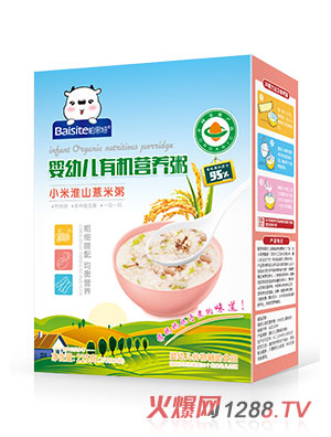 ��˼��yingye�ЙC�I�B(y��ng)С�׻�ɽ޲����