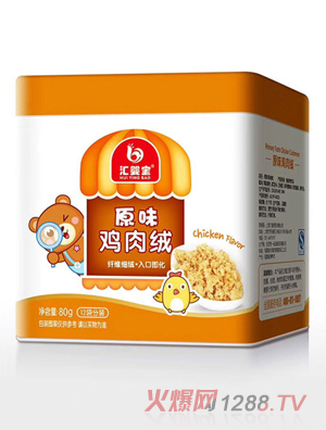 �R�댚ԭζ�u��q