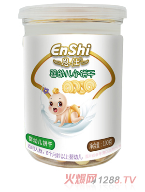 ����yingyeС�