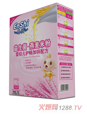 ��������������yingye�o(h��)�����\�䷽�׷�