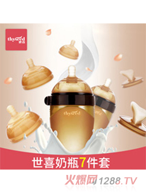 ��ϲyinge��ƿ���b7���Y�Ў�����