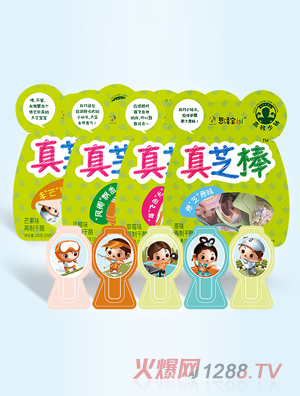 ���Ɍ� Kids��֥��