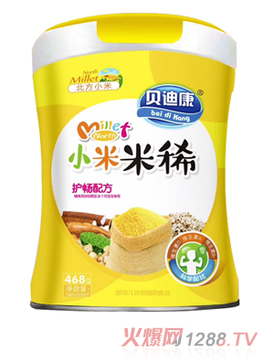 ؐ�Ͽ�С����ϡ �o���䷽  �b