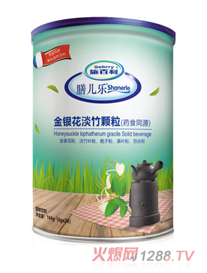 ʩ�����Ń���(l��)���y�������w��