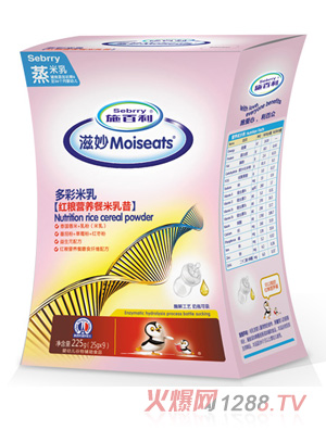 ʩ���������ʼt�Z�I�B(y��ng)�����������b