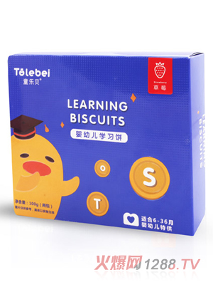 ͯ��(l��)ؐyingye�W(xu��)��(x��)�ݮζ