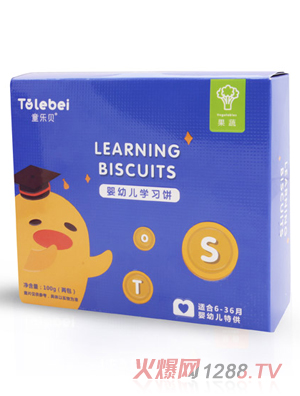 ͯ��(l��)ؐyingye�W(xu��)��(x��)���ζ