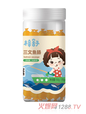 ���������~(y��)�c��С��