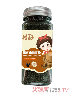 �����֥�麣�r��