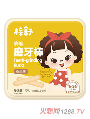 ����yingyeĥ�����㽶ζ