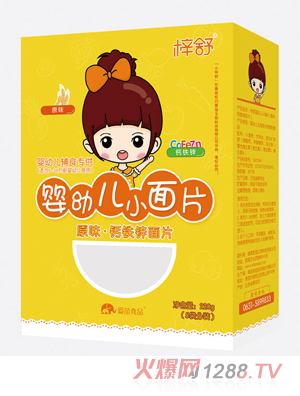 ����yingyeԭζ�}�F�\