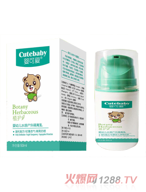 ��ɐ�(��i)2019��Ʒyingyeˮ�Б�����x��