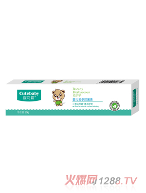 ��ɐ�(��i)2019��Ʒyinge�����־���