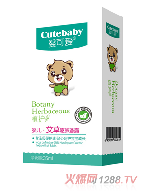 ��ɐ�(��i)2019��Ʒyinge�����(q��)����¶