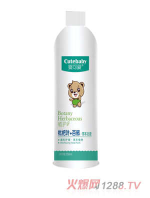 ��ɐ�(��i)2019��Ʒ�����~+�ٲ��ݱ�ԡҺ