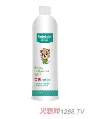 ��ɐ�(��i)2019��Ʒ��ꐲݱ�ԡҺ