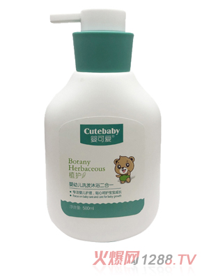 ��ɐ�(��i)2019��Ʒyingyeϴ�l(f��)��ԡ����һ 500ml