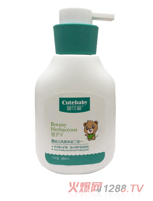 ��ɐ�(��i)2019��Ʒyingyeϴ�l(f��)��ԡ����һ 360ml