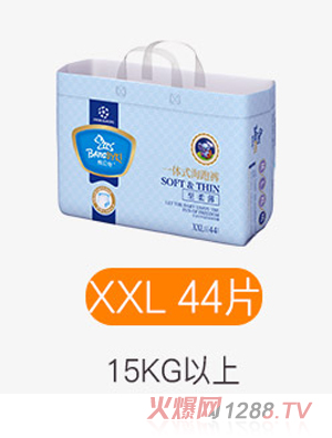 ��ؐ�����ᱡһ�wʽ����ѝXXL