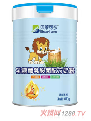 ؐ�R���H����ø������䷽�̷�