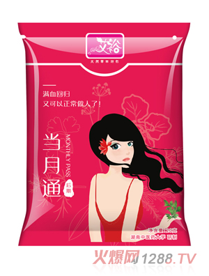 ��ԣ����ͨ���ڃȴ�