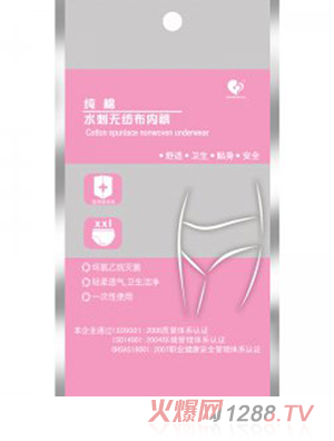 ��֮�Ѽ���ˮ�̟o(w��)������(n��i)ѝ����