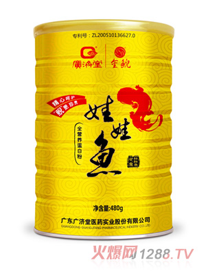 �V��(j��)�������~ȫ�I�B(y��ng)���׷ۣ�youe��