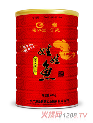 �V��(j��)�������~ȫ�I�B(y��ng)���׷ۣ�yunf��